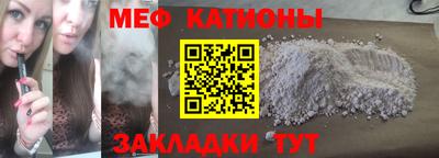 герыч Тула