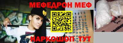 альфа пвп Туймазы