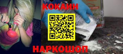 альфа пвп Туймазы
