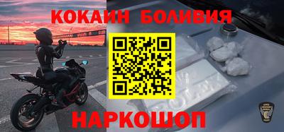 альфа пвп Туймазы