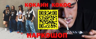 альфа пвп Туймазы