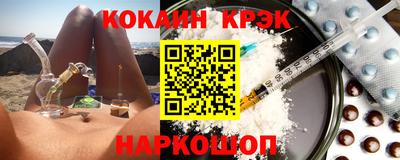 альфа пвп Туймазы