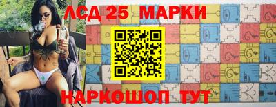 альфа пвп Туймазы