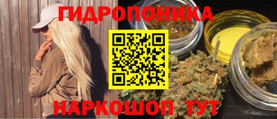 герыч Тула
