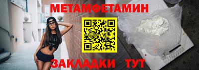 альфа пвп Туймазы