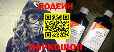 альфа пвп Туймазы