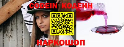 альфа пвп Туймазы