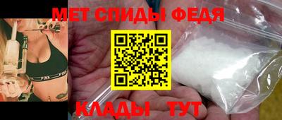 альфа пвп Туймазы