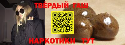 альфа пвп Туймазы