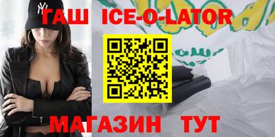 герыч Тула