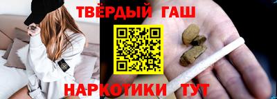 альфа пвп Туймазы