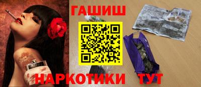 альфа пвп Туймазы