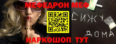 альфа пвп Туймазы