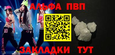 герыч Тула
